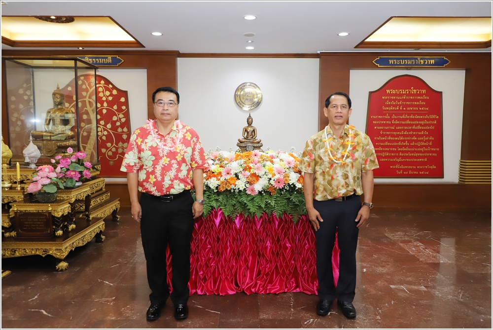 ﻿กรมบังคับคดีจัดพิธีสรงน้ำพระพุทธยุติธรรมบดี เนื่องในประเพณีวันสงกรานต์ ประจำปี พ.ศ. 2568